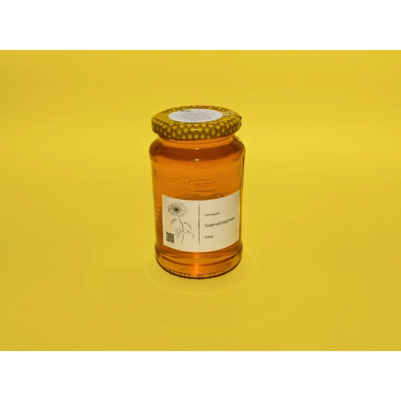 Napraforgóméz 500 gramm